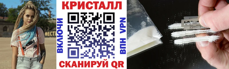 где купить   Усть-Илимск  АМФЕТАМИН 97% 