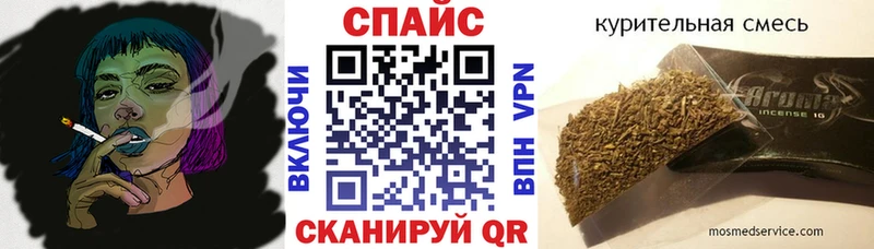 Бутират бутандиол  Усть-Илимск 