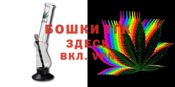 кокаин перу Новокубанск
