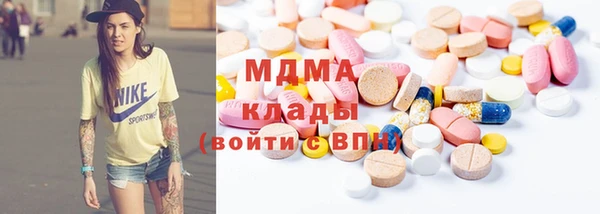 прущая мука Арсеньев