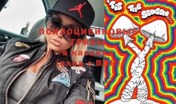 кокаин перу Новокубанск
