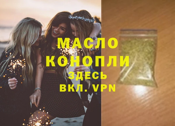 COCAINE Новодвинск