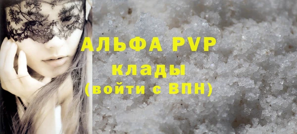 кокаин перу Новокубанск