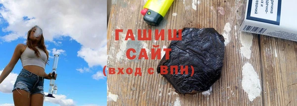 COCAINE Новодвинск